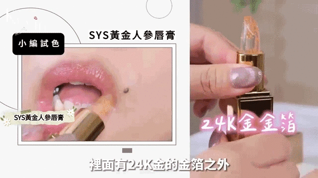 270de418-1b8c-4980-884c-892e1be7d20d.gif